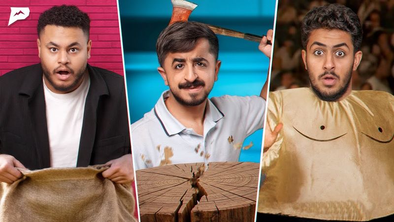 تحدينا بعض في 10 ألعاب مختلفة ( الحلقة 4 )