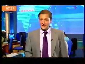 Анонс программы "Вести недели" (Россия, 14.10.2005)