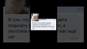 Будни Графического Дизайнера