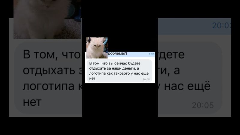 Будни Графического Дизайнера