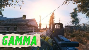 ⚛️Війна з сектою "Гріх" закінчилася перемогою | S.T.A.L.K.E.R. GAMMA 0.9.1 | Stream #23
