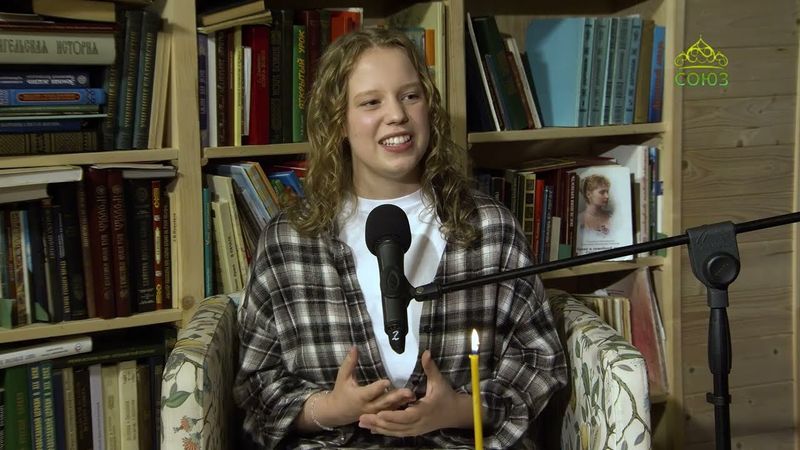 Лаврские встречи. Поэт Ксения Журавлёва. Часть 1