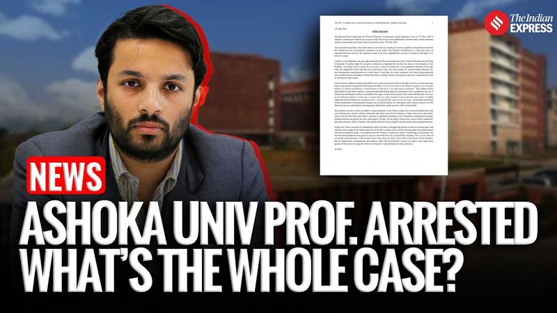 Ashoka University Professor Ali Khan Mahmudabad Arrested Over Social Media Remarks  I Op Sindoor