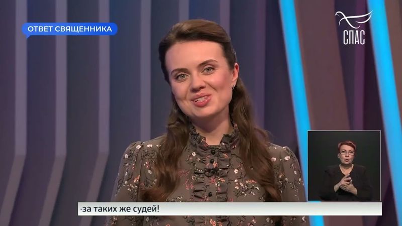 ЧТО ПРОИСХОДИТ С ДУШАМИ ЖИВОТНЫХ ПОСЛЕ СМЕРТИ? #ответСВЯЩЕННИКА #надоЗНАТЬ #полезныйСОВЕТ