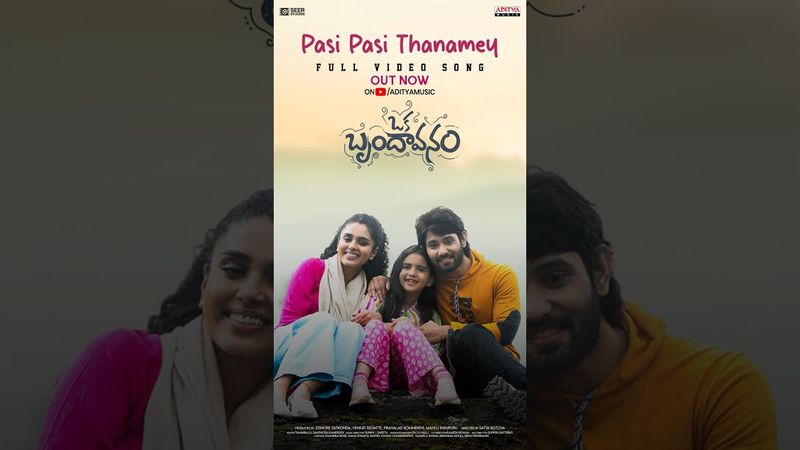 #PasiPasiThanamey Song #OkaBrundavanam Movie #Shorts