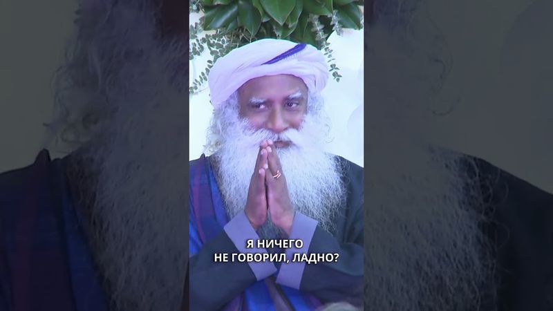 Почему мы страдаем даже тогда, когда всё хорошо?