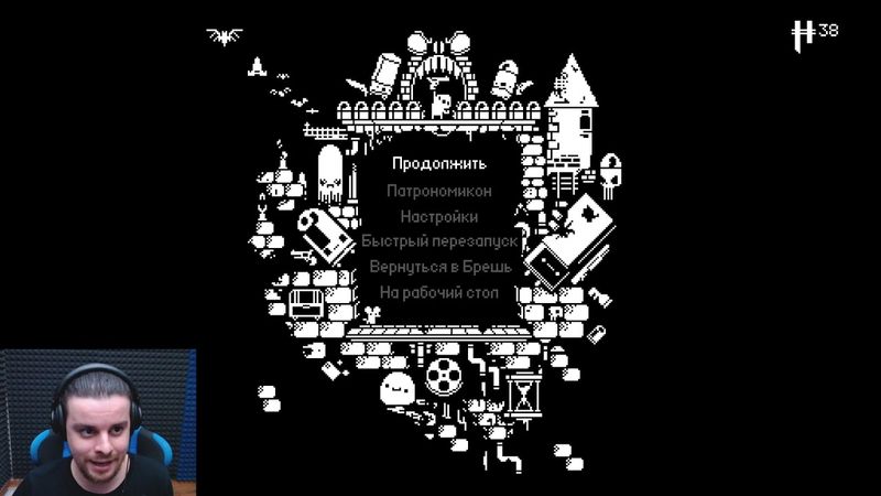 ДжоШизо стрим 02.09.20 - Первый стрим ДжоШизо!