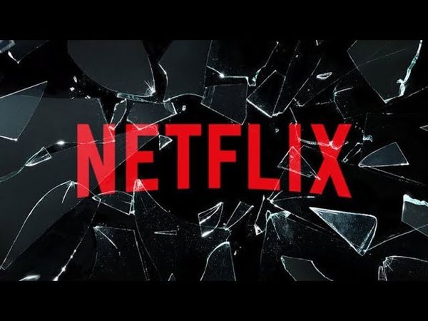 В одному човні з піратами. Абетка брендів. 14. Netflix