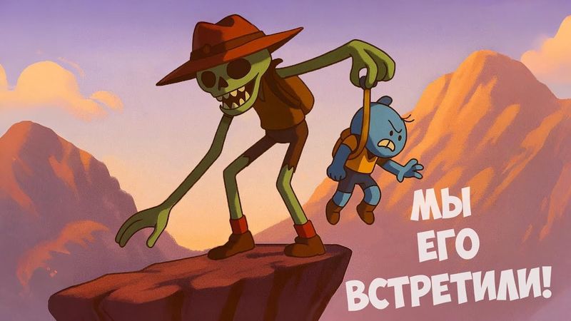 НЕОЖИДАННАЯ ВСТРЕЧА! КАК ТЕПЕРЬ ЭТО ПРОЙТИ? УГАРНОЕ ВОСХОЖДЕНИЕ В PEAK