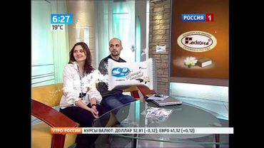 ПТИЦА ДИВНАЯ 2 // виртуальная реклама