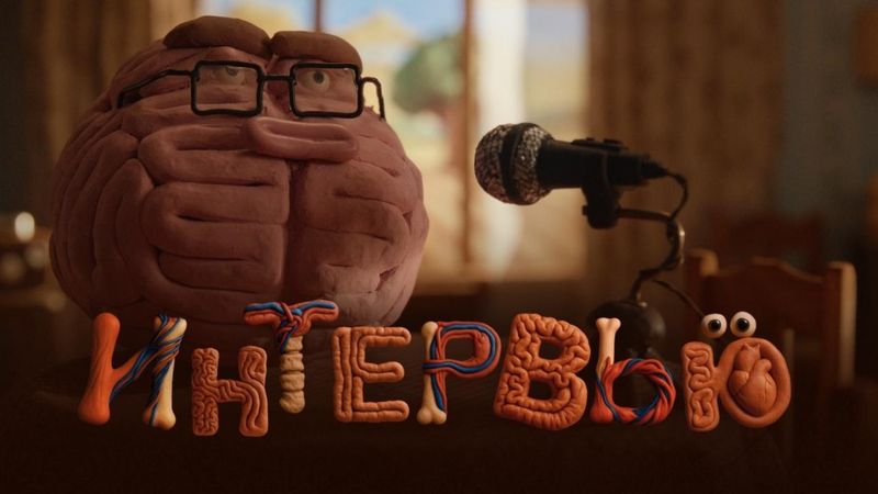 Эксклюзивное интервью Мозга и Сердца | Шмыкова и Кукушкин