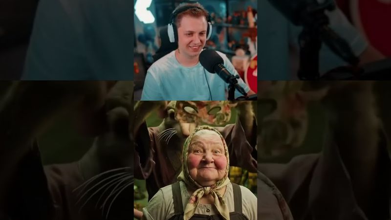 пятая черепашка #стинт #stint #stintik #прикол #реакция