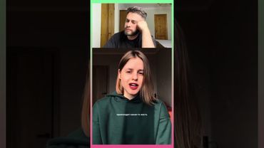 Смех сквозь слезы....что опять не так?....