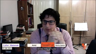 2Atheists _ Veria Amiri_27-08-21 دوآتئیست وریا امیری_دعای توسل