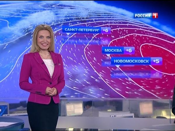 Дарья Сметанина - "Вести. Погода" (09.04.14)