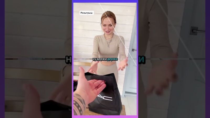 Веселая семейка...😂