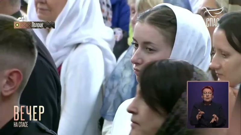 Патриарх Кирилл в монастыре святой Ефросинии Полоцкой!!! #ПатриархКирилл #ЕфросинияПолоцкая #женский