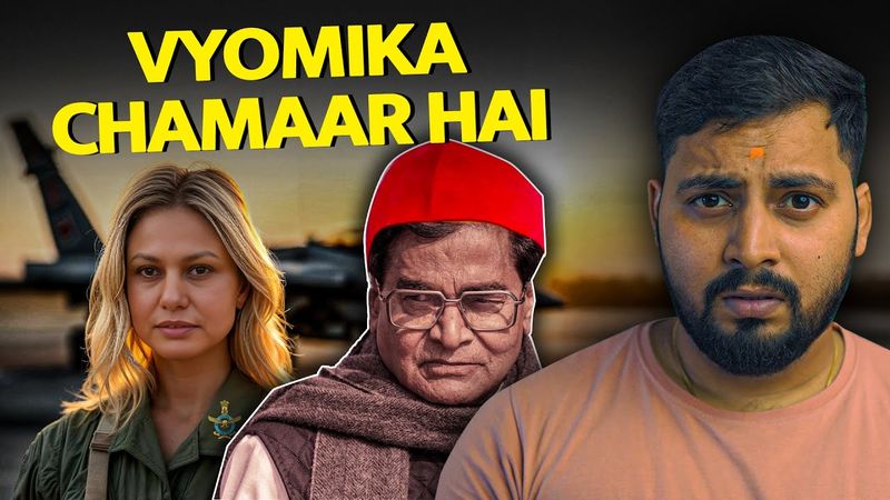 Wing Commander Vyomika Singh & Air Marshal AK Bharti Insulted by SP Leader Ram Gopal Yadav