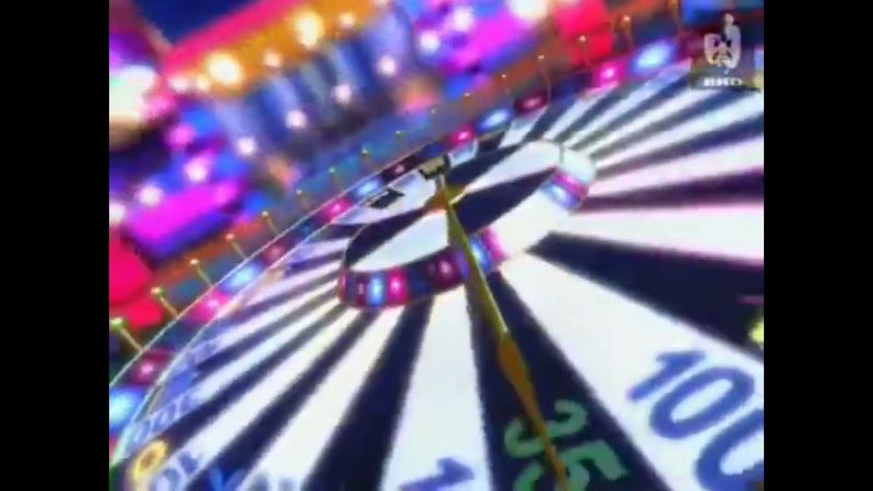 Заставка "Поле Чудес" (ОРТ, 01.06.2001)