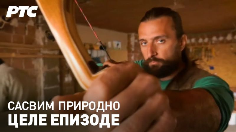 Paleo život | Sasvim prirodno (Jovan Memedović) - Cele epizode