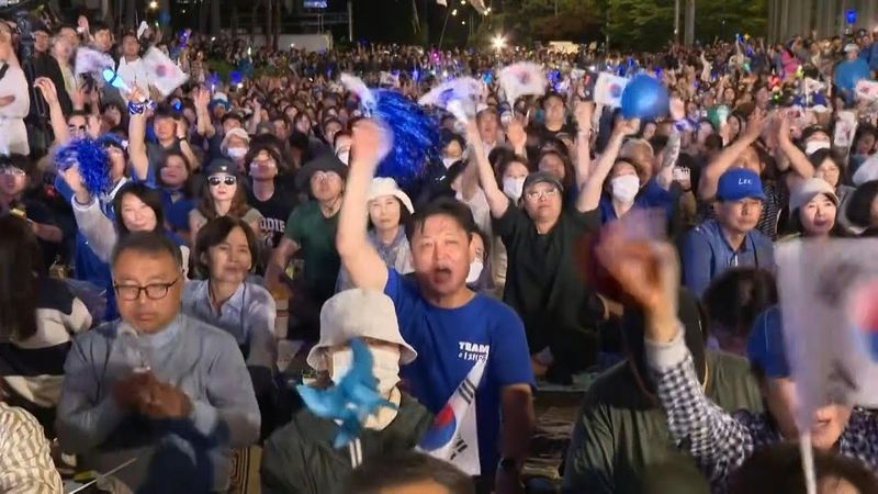Supporters gather to celebrate as South Korea's Lee poised to win presidency | AFP