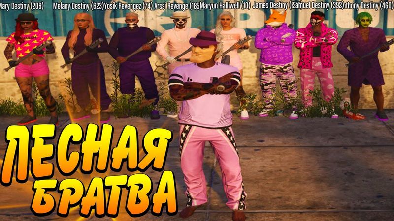 ОФФНИКИ ЗАШЛИ НА КАПТ В GTA 5 RP и ЗАБРАЛИ...