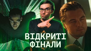 Як працюють КРУТІ відкриті ФІНАЛИ | Інструкція авторам | Влад Сторітелер