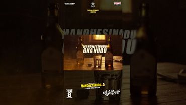 #MandesinoduGhanudu Song #LakshmiNarasimha Movie #NandamuriBalakrishna #Shorts