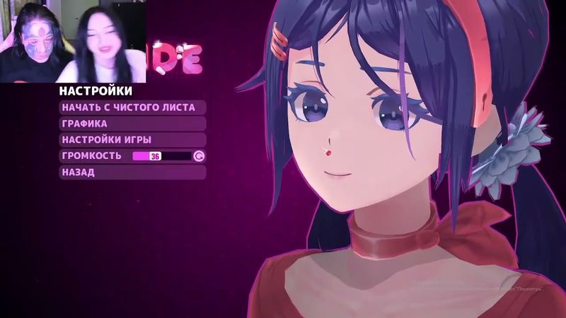 КИШЛАК С ДЕВУШКОЙ ИГРАЕТ В MISIDE №1