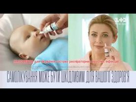 Рекламный блок и анонсы 1+1 HD, 27 11 2020