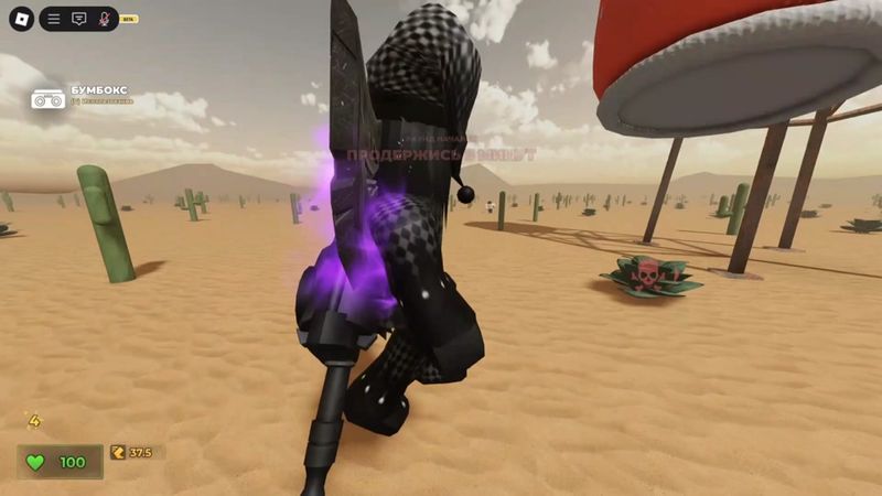 #Roblox #Evade #рекомендации #fypシ゚ #recommendations 