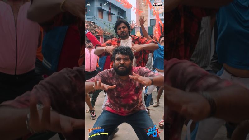 #KattandukoJanaki song #MithraMandali Movie #Shorts