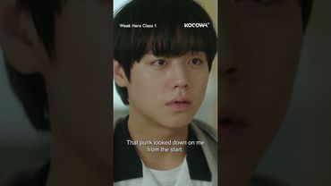 #ParkJiHoon confronts #HongKyung about his new friends #choihyunwook #weakheroclass1 #kdrama #kocowa