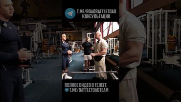 Из-за чего прыщи на курсе стероидов #акне #прыщи