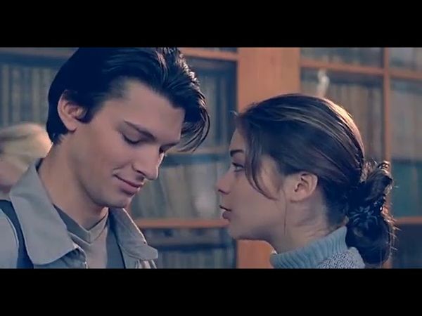 Школьный роман