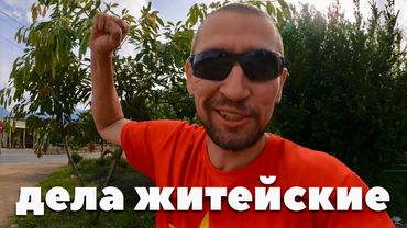 АЛЛИЛУЙЯ ВОЗЬМИ СВЕТ: Успешно сгонял до Лаоса. ЕСТЬ НЮАНСЫ, НО СКУТЕР НЕ ПОДВЁЛ - Жизнь во Вьетнаме