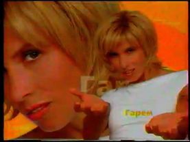 Межпрограммное пространство (СТС, 10.09.2002)