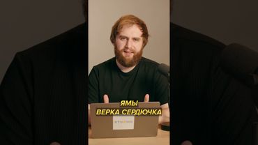 ХтоШо выбрал Россию  #хтошо #шо #черкасский #инфотеррористы