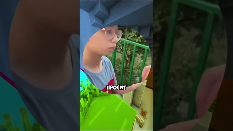 жвачка  #кружки #мемы  #юмор