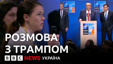 Мирослава Пеца про свою розмову з Трампом і підсумки саміту НАТО
