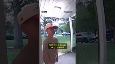 Хлопчик попався під час розіграшу. Кінцівка вас здивує #shorts #гумор #позитив #жарти