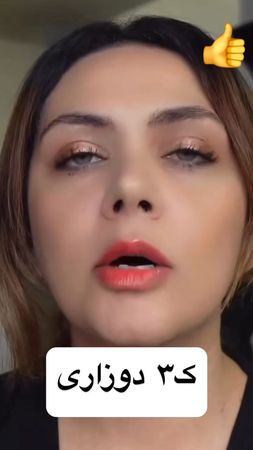 TikTok video #7478050093317278994