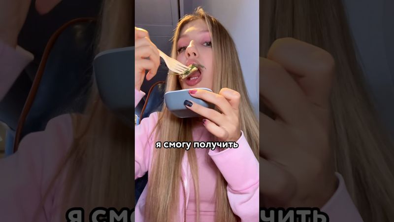 😳 сколько БЕСПЛАТНОЙ ЕДЫ я получу В САМОЛЁТЕ?