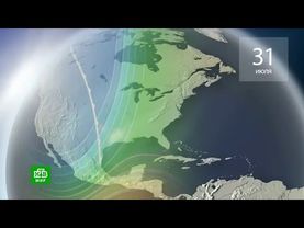 Прогноз погоды, конец программы "Сегодня" и начало сериала (НТВ-Мир, 30.07.2019)