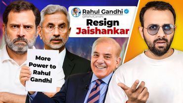 Rahul Gandhi Vs Jaishankar | Why Rahul Gandhi Became Pakistan's Mouthpiece?