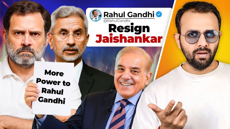 Rahul Gandhi Vs Jaishankar | Why Rahul Gandhi Became Pakistan's Mouthpiece?