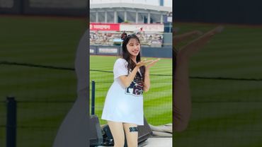 뜸들이다도 열심히 하신다 #이서윤 #이서윤치어리더#ktwiz #kt위즈 #kt위즈치어리더