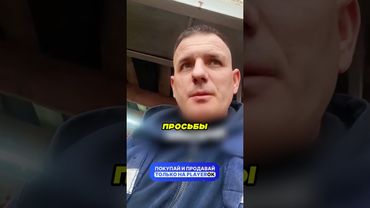 Вот Почему Все Отцы — Боги 👨‍👧‍👦⚡😇