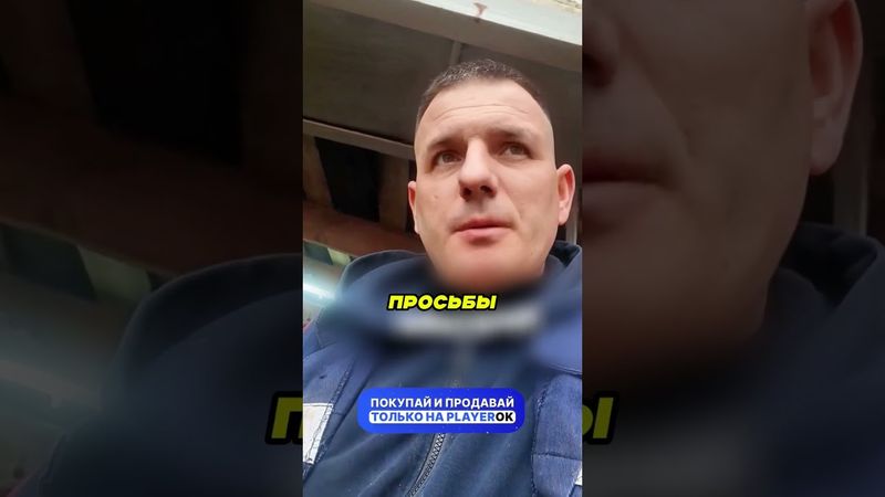 Вот Почему Все Отцы — Боги 👨‍👧‍👦⚡😇