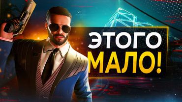 Обзор Cyberpunk 2077 Phantom Liberty